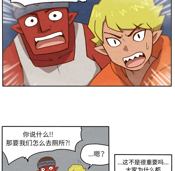 生存副本[抖漫]韩漫全集-生存副本-第 2 章无删减无遮挡章节图片 