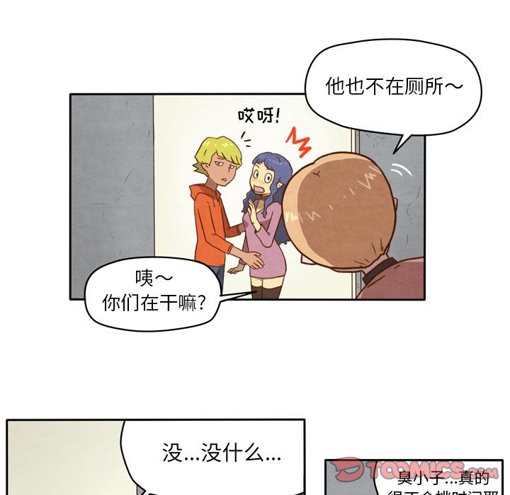 生存副本[抖漫]韩漫全集-生存副本-第 5 章无删减无遮挡章节图片 