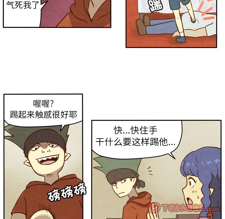生存副本[抖漫]韩漫全集-生存副本-第 6 章无删减无遮挡章节图片 