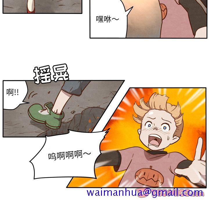 生存副本[抖漫]韩漫全集-生存副本-第 9 章无删减无遮挡章节图片 