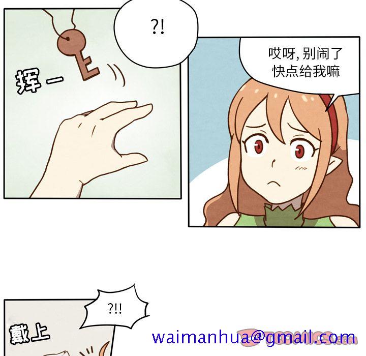 生存副本[抖漫]韩漫全集-生存副本-第 10 章无删减无遮挡章节图片 