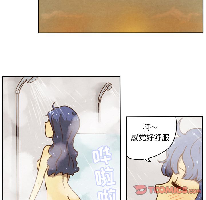 生存副本[抖漫]韩漫全集-生存副本-第 13 章无删减无遮挡章节图片 
