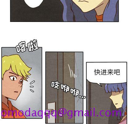 生存副本[抖漫]韩漫全集-生存副本-第 17 章无删减无遮挡章节图片 