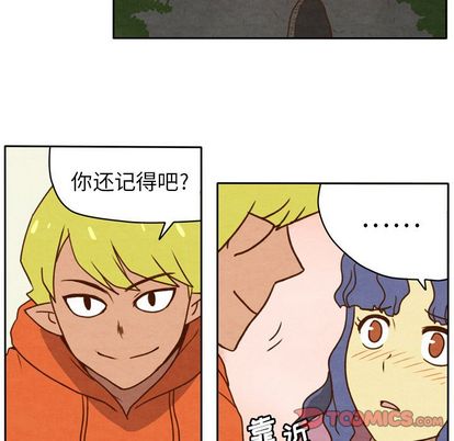 生存副本[抖漫]韩漫全集-生存副本-第 17 章无删减无遮挡章节图片 