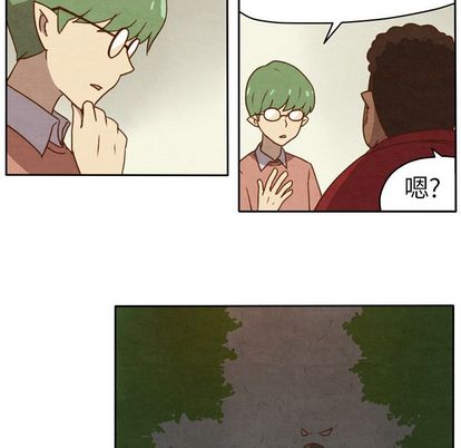 生存副本[抖漫]韩漫全集-生存副本-第 17 章无删减无遮挡章节图片 