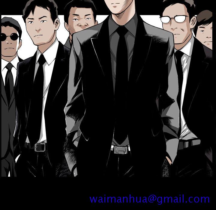 特殊礼物[抖漫]韩漫全集-特殊礼物-第 1 章无删减无遮挡章节图片 