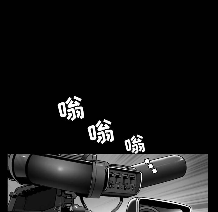 特殊礼物[抖漫]韩漫全集-特殊礼物-第 1 章无删减无遮挡章节图片 