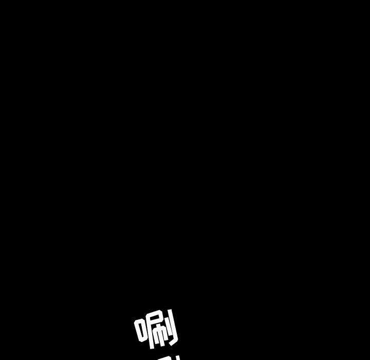 特殊礼物[抖漫]韩漫全集-特殊礼物-第 1 章无删减无遮挡章节图片 