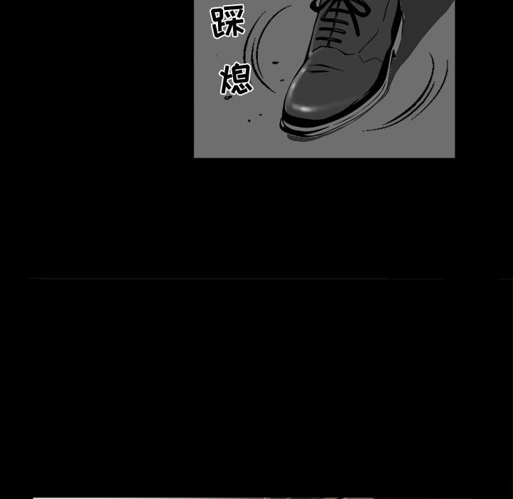 特殊礼物[抖漫]韩漫全集-特殊礼物-第 1 章无删减无遮挡章节图片 