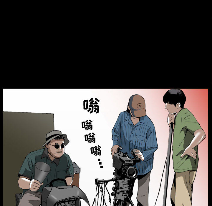 特殊礼物[抖漫]韩漫全集-特殊礼物-第 1 章无删减无遮挡章节图片 