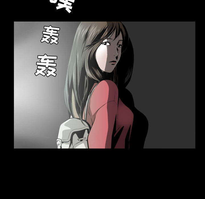 特殊礼物[抖漫]韩漫全集-特殊礼物-第 1 章无删减无遮挡章节图片 