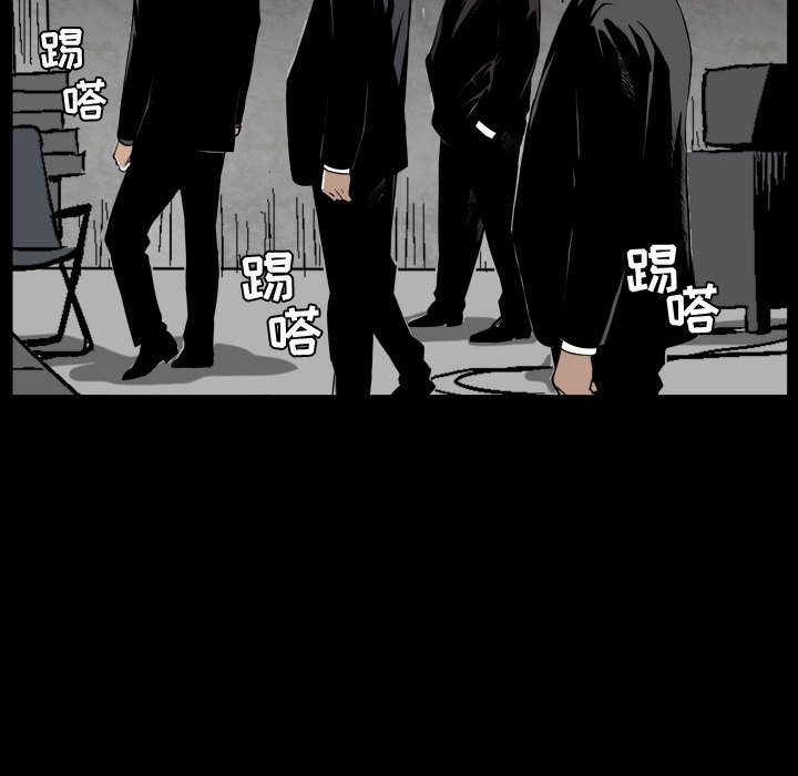 特殊礼物[抖漫]韩漫全集-特殊礼物-第 1 章无删减无遮挡章节图片 