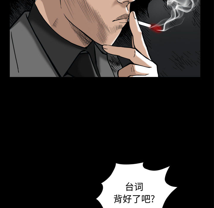 特殊礼物[抖漫]韩漫全集-特殊礼物-第 1 章无删减无遮挡章节图片 