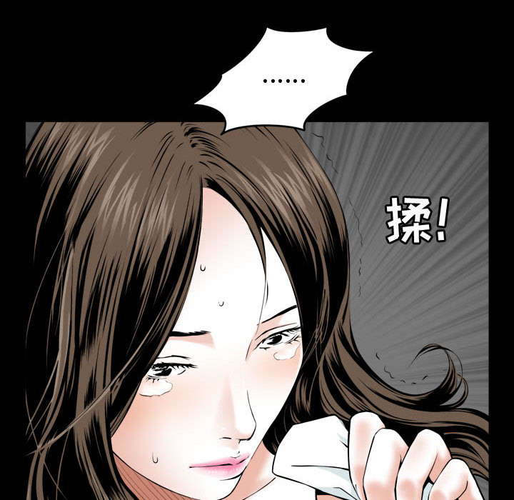 特殊礼物[抖漫]韩漫全集-特殊礼物-第 1 章无删减无遮挡章节图片 