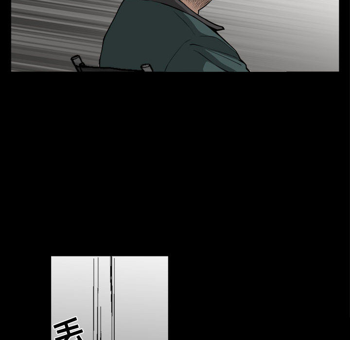 特殊礼物[抖漫]韩漫全集-特殊礼物-第 1 章无删减无遮挡章节图片 
