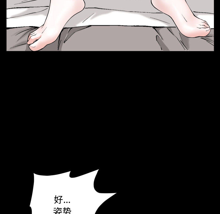 特殊礼物[抖漫]韩漫全集-特殊礼物-第 1 章无删减无遮挡章节图片 