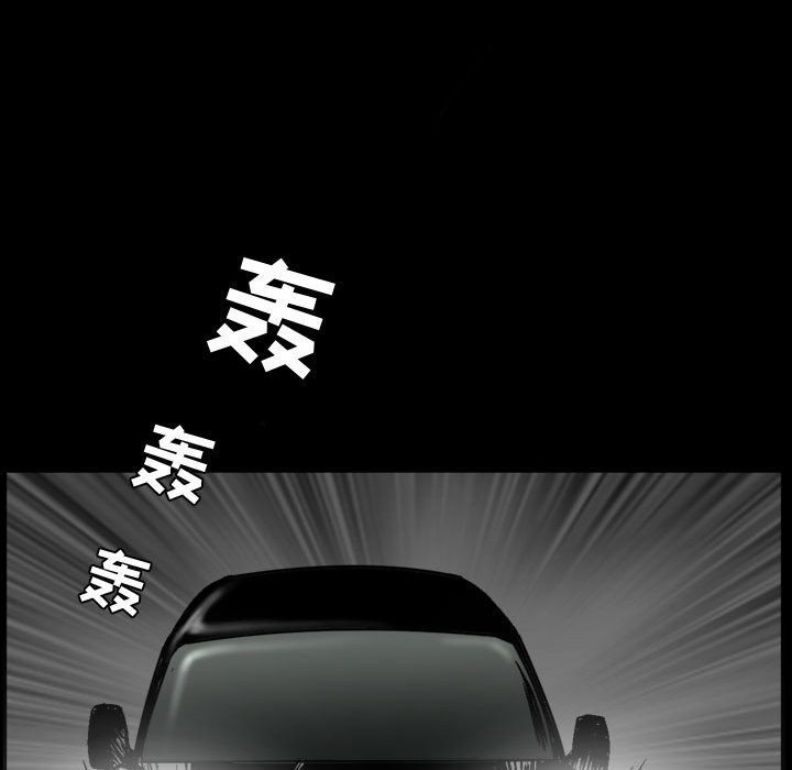 特殊礼物[抖漫]韩漫全集-特殊礼物-第 1 章无删减无遮挡章节图片 