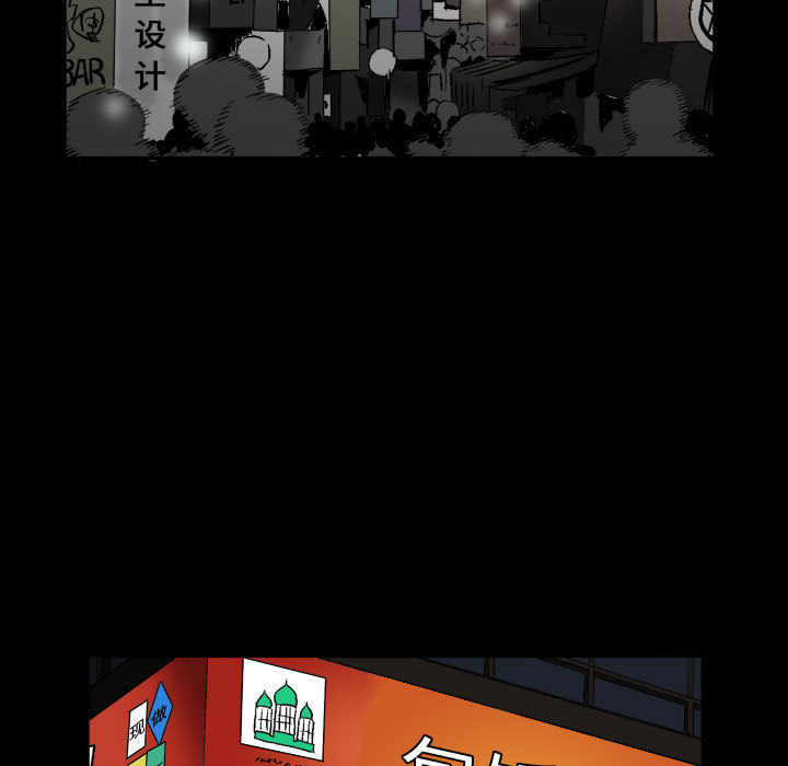 特殊礼物[抖漫]韩漫全集-特殊礼物-第 1 章无删减无遮挡章节图片 