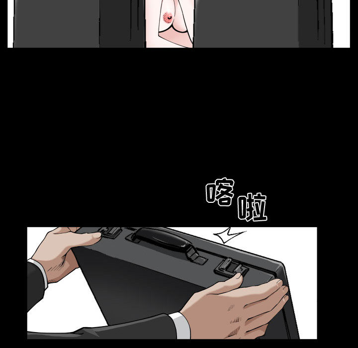 特殊礼物[抖漫]韩漫全集-特殊礼物-第 1 章无删减无遮挡章节图片 