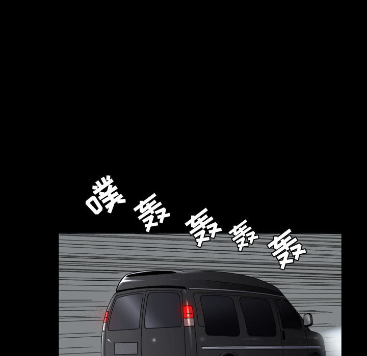 特殊礼物[抖漫]韩漫全集-特殊礼物-第 1 章无删减无遮挡章节图片 