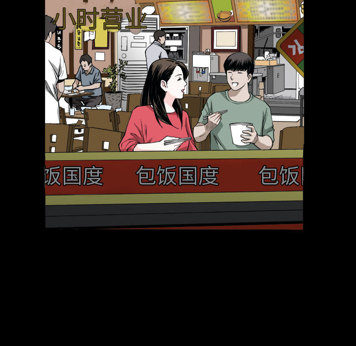 特殊礼物[抖漫]韩漫全集-特殊礼物-第 1 章无删减无遮挡章节图片 