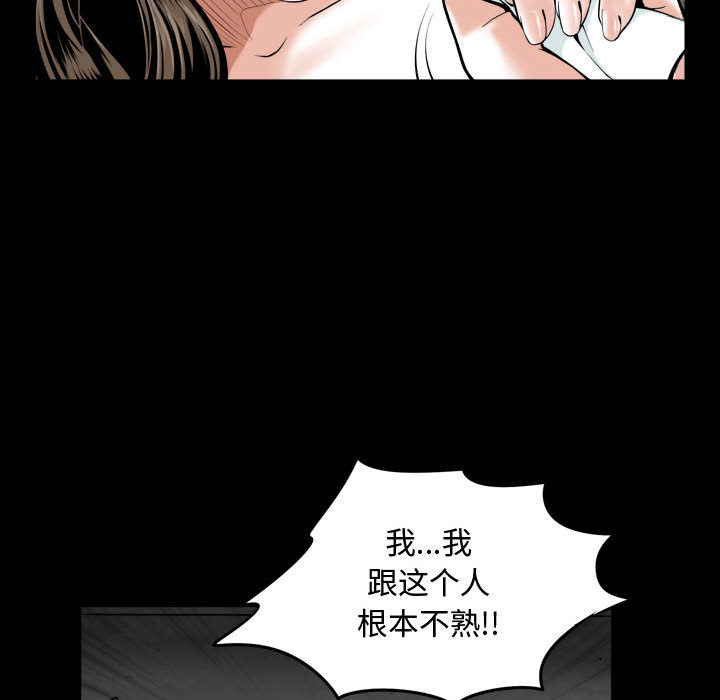 特殊礼物[抖漫]韩漫全集-特殊礼物-第 1 章无删减无遮挡章节图片 