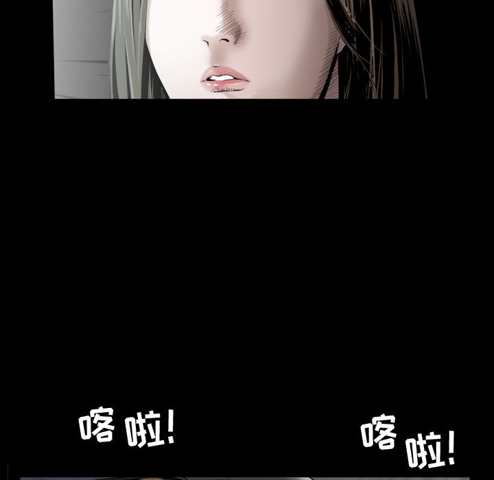特殊礼物[抖漫]韩漫全集-特殊礼物-第 1 章无删减无遮挡章节图片 