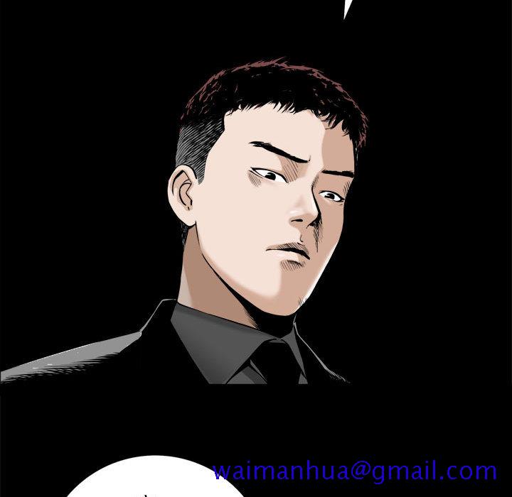 特殊礼物[抖漫]韩漫全集-特殊礼物-第 1 章无删减无遮挡章节图片 
