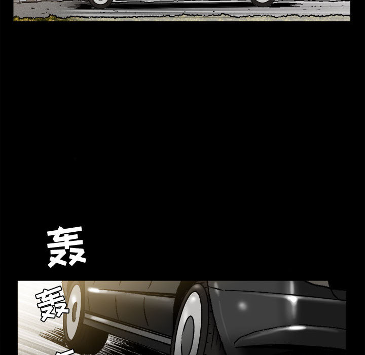 特殊礼物[抖漫]韩漫全集-特殊礼物-第 2 章无删减无遮挡章节图片 