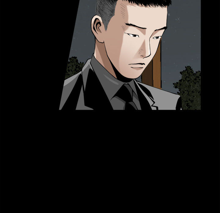 特殊礼物[抖漫]韩漫全集-特殊礼物-第 2 章无删减无遮挡章节图片 