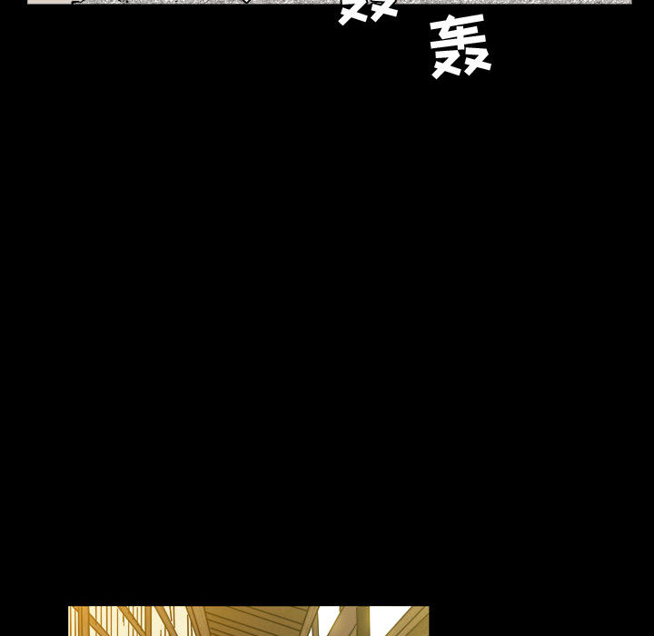 特殊礼物[抖漫]韩漫全集-特殊礼物-第 2 章无删减无遮挡章节图片 