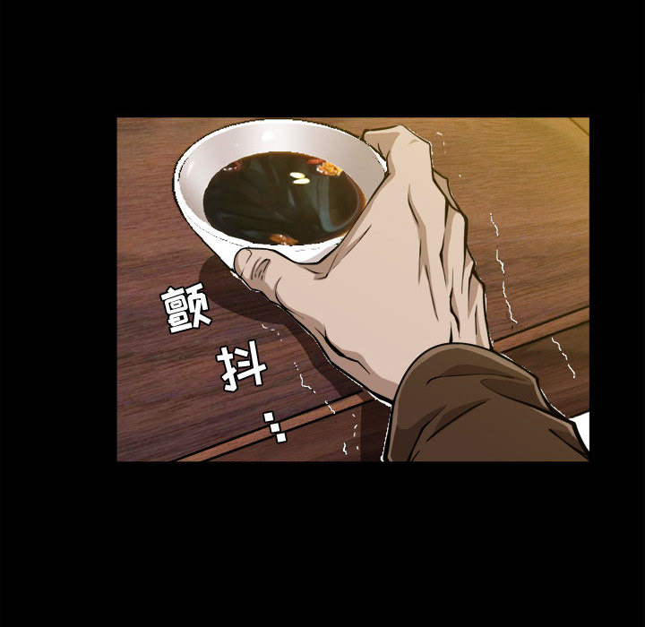 特殊礼物[抖漫]韩漫全集-特殊礼物-第 2 章无删减无遮挡章节图片 