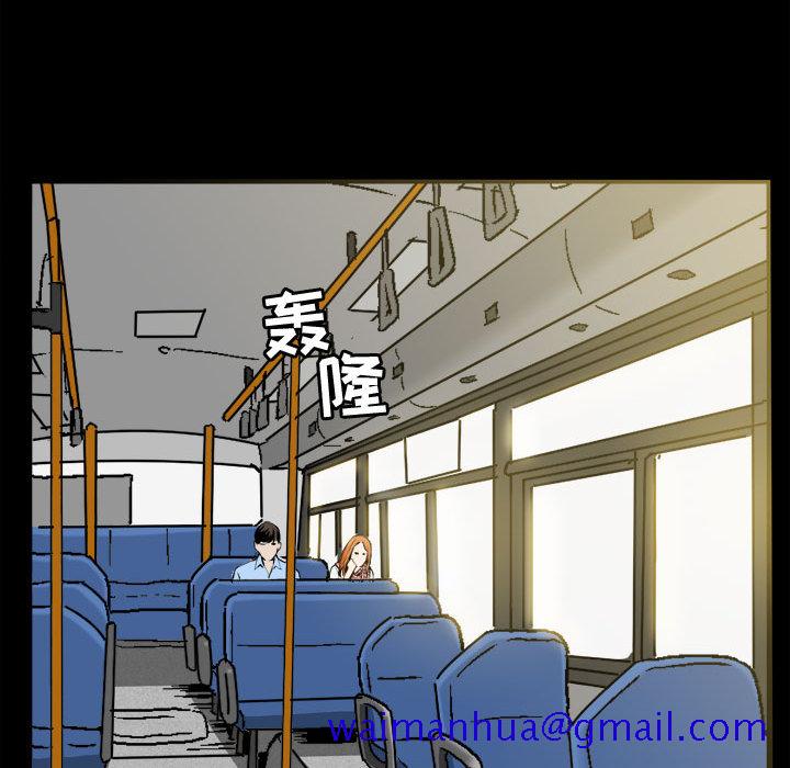 特殊礼物[抖漫]韩漫全集-特殊礼物-第 2 章无删减无遮挡章节图片 