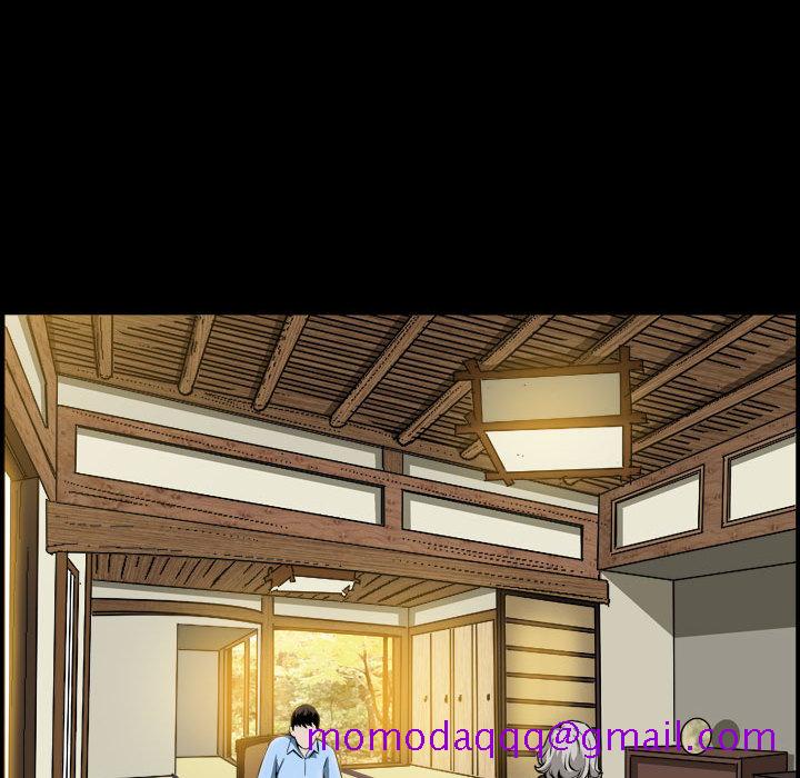 特殊礼物[抖漫]韩漫全集-特殊礼物-第 2 章无删减无遮挡章节图片 