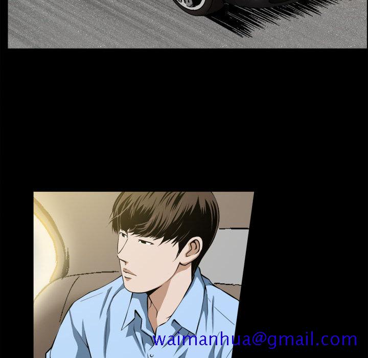 特殊礼物[抖漫]韩漫全集-特殊礼物-第 2 章无删减无遮挡章节图片 