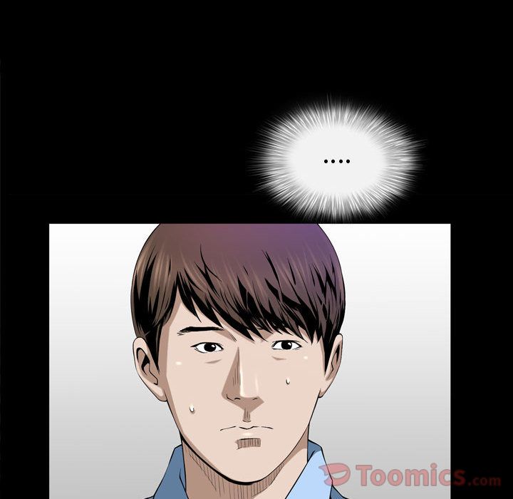 特殊礼物[抖漫]韩漫全集-特殊礼物-第 3 章无删减无遮挡章节图片 