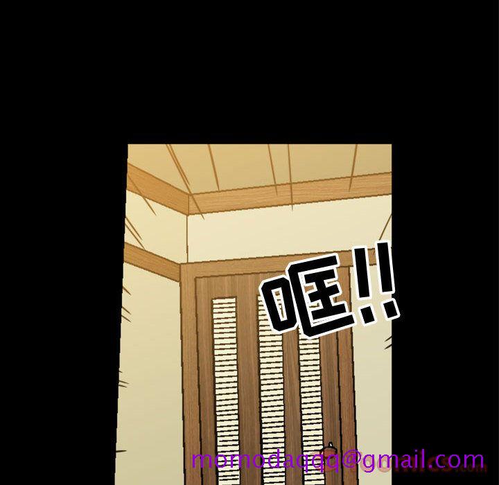 特殊礼物[抖漫]韩漫全集-特殊礼物-第 3 章无删减无遮挡章节图片 