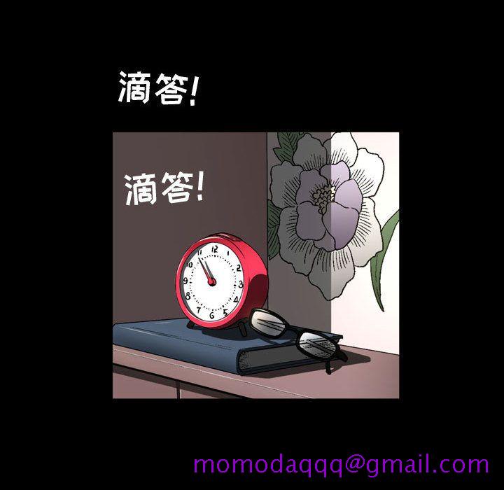 特殊礼物[抖漫]韩漫全集-特殊礼物-第 3 章无删减无遮挡章节图片 