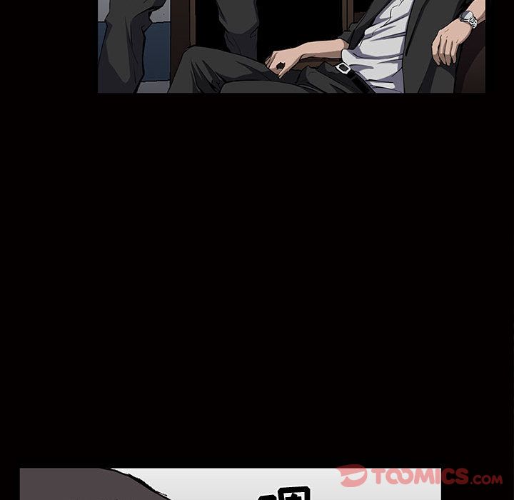 特殊礼物[抖漫]韩漫全集-特殊礼物-第 4 章无删减无遮挡章节图片 