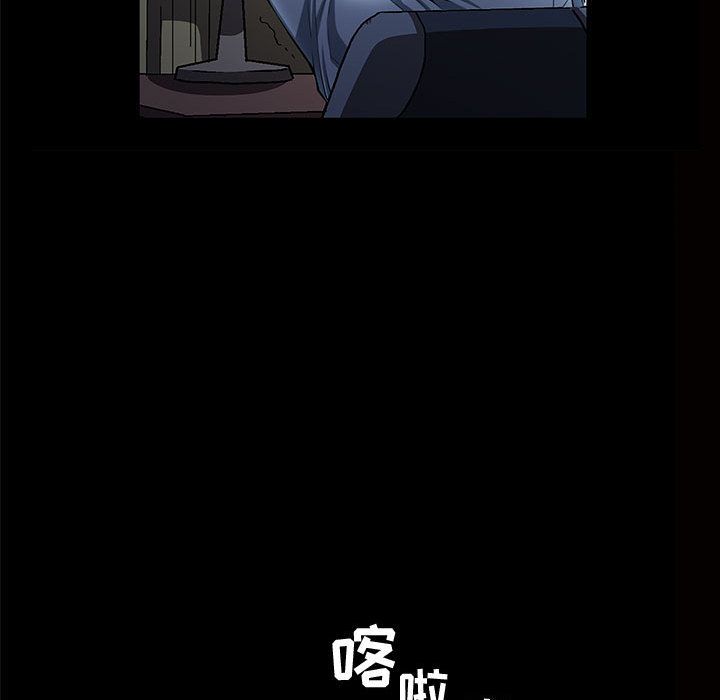 特殊礼物[抖漫]韩漫全集-特殊礼物-第 5 章无删减无遮挡章节图片 