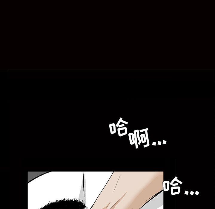 特殊礼物[抖漫]韩漫全集-特殊礼物-第 5 章无删减无遮挡章节图片 