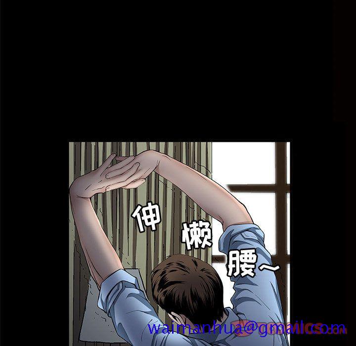 特殊礼物[抖漫]韩漫全集-特殊礼物-第 5 章无删减无遮挡章节图片 