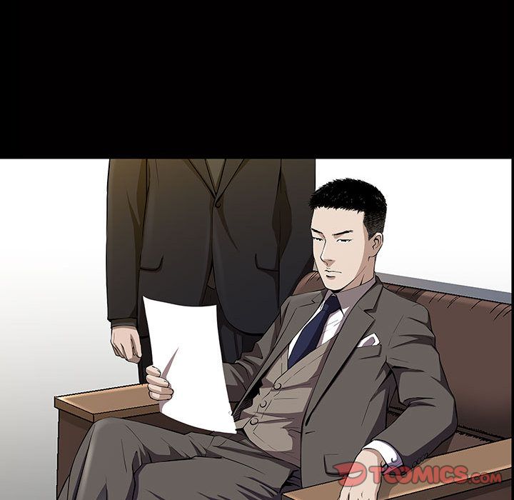 特殊礼物[抖漫]韩漫全集-特殊礼物-第 5 章无删减无遮挡章节图片 