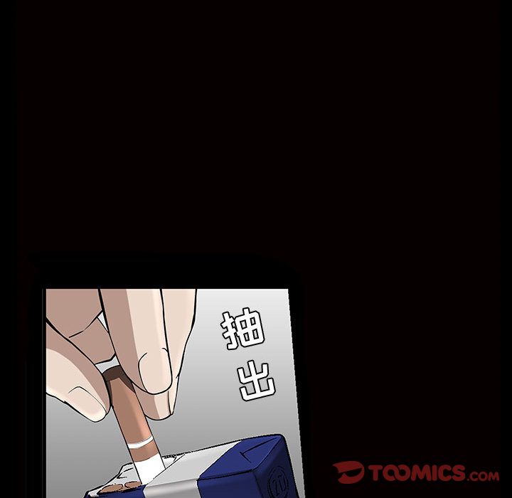 特殊礼物[抖漫]韩漫全集-特殊礼物-第 5 章无删减无遮挡章节图片 