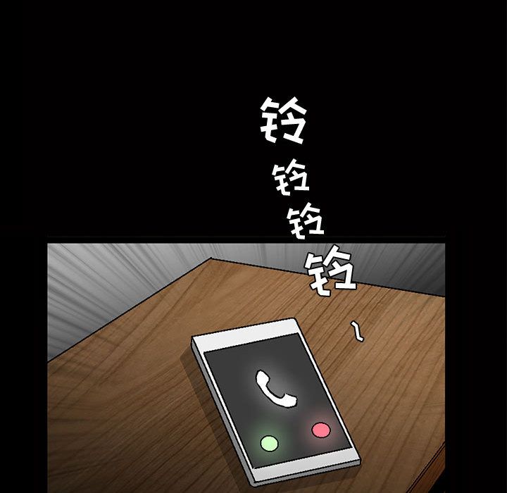 特殊礼物[抖漫]韩漫全集-特殊礼物-第 5 章无删减无遮挡章节图片 