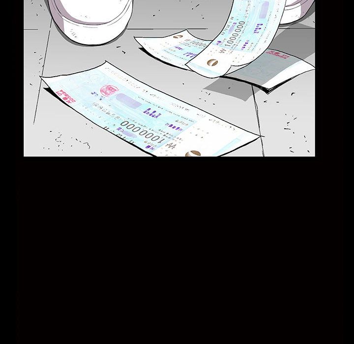 特殊礼物[抖漫]韩漫全集-特殊礼物-第 5 章无删减无遮挡章节图片 
