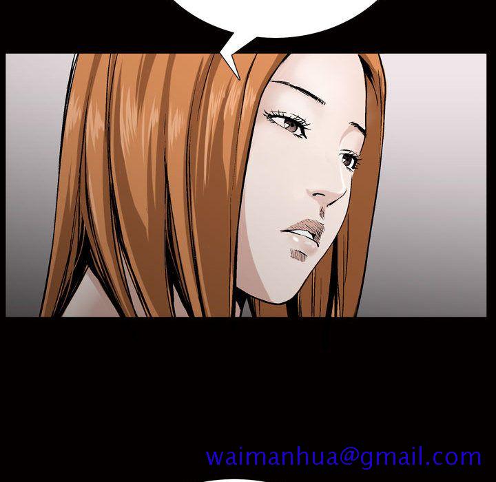 特殊礼物[抖漫]韩漫全集-特殊礼物-第 6 章无删减无遮挡章节图片 