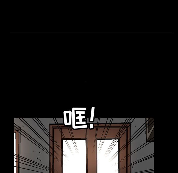 特殊礼物[抖漫]韩漫全集-特殊礼物-第 6 章无删减无遮挡章节图片 