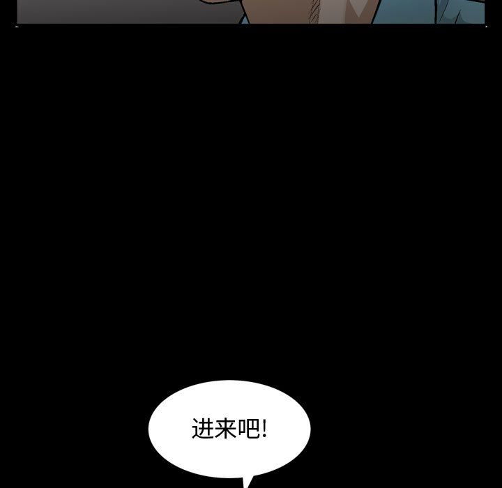 特殊礼物[抖漫]韩漫全集-特殊礼物-第 6 章无删减无遮挡章节图片 