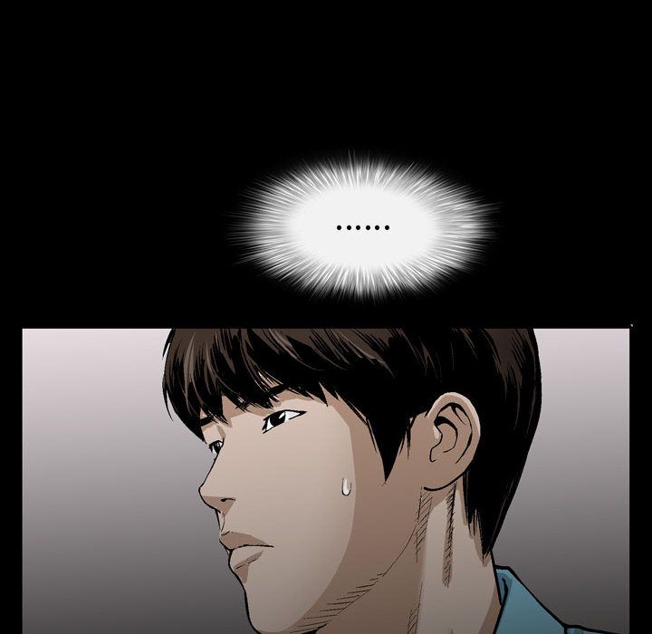 特殊礼物[抖漫]韩漫全集-特殊礼物-第 6 章无删减无遮挡章节图片 